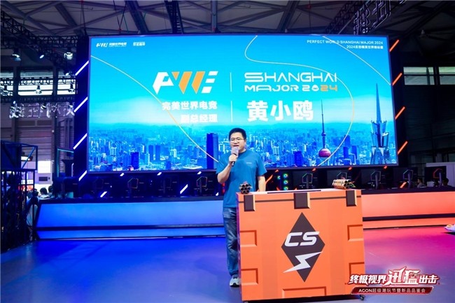 他的速度 他的速度