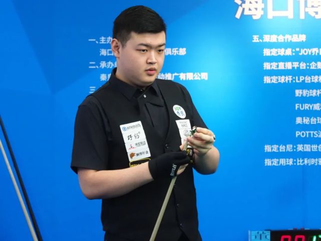 为篮球爱好 为篮球爱好