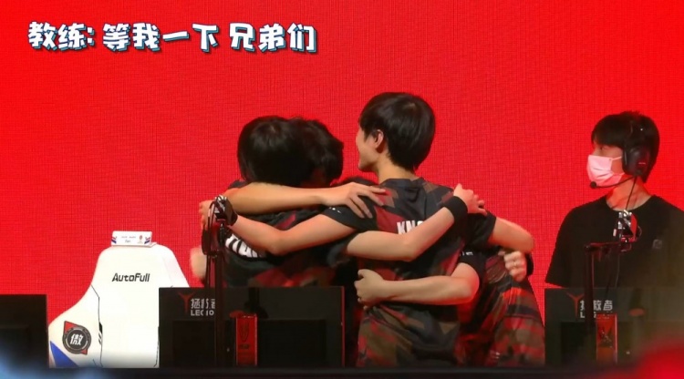 强化防守体 强化防守体