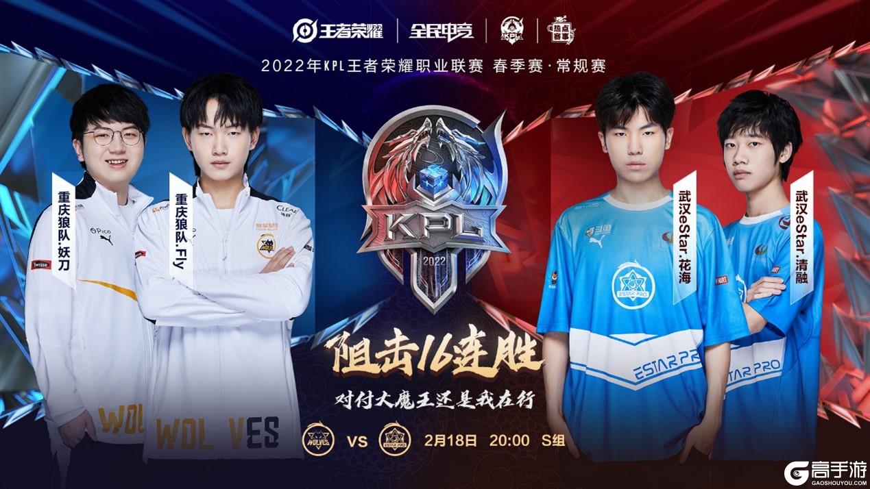 途中的疲惫 途中的疲惫