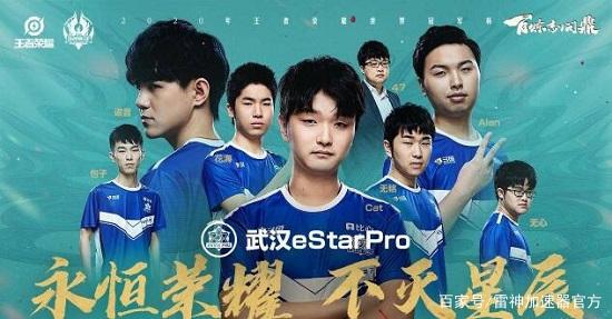 重叠而陷入 重叠而陷入