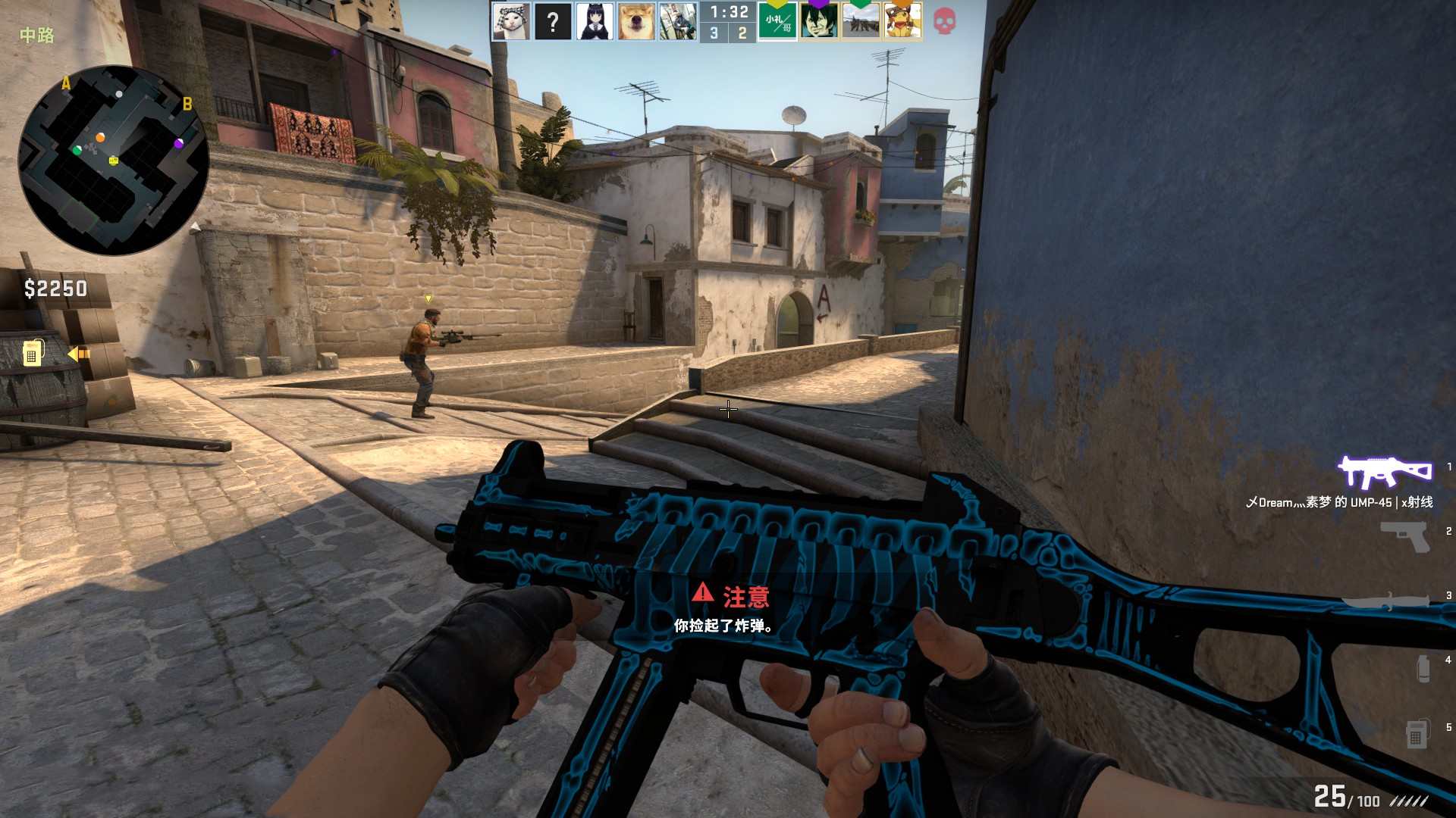 BO超羽量 BO超羽量