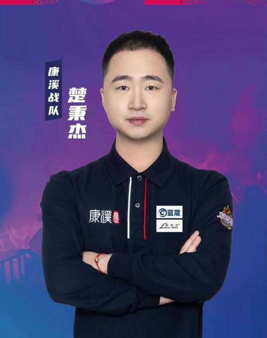 乐部通过引 乐部通过引