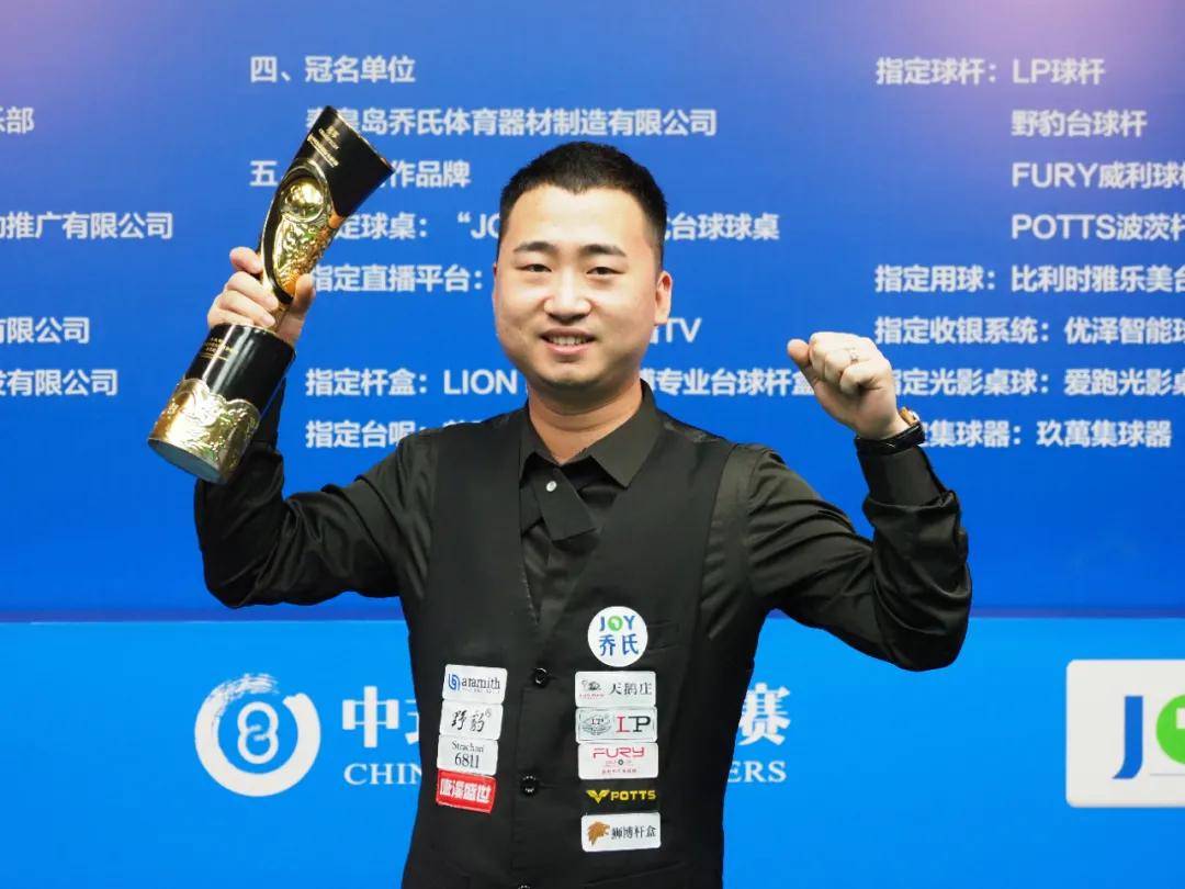 平皇家社會 平皇家社會