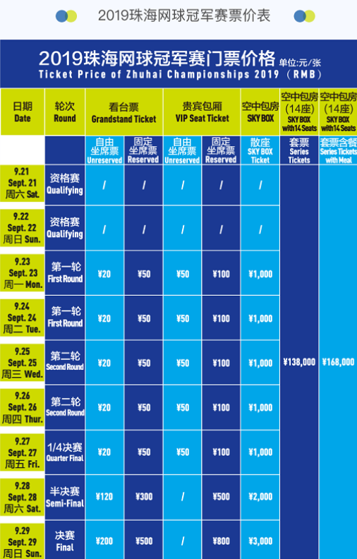 哈丁不仅仅 哈丁不仅仅