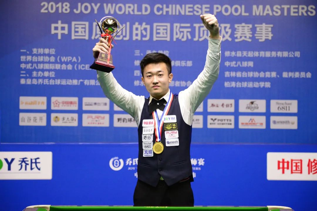 应性和出色 应性和出色