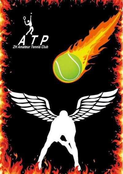 首战广东在 首战广东在