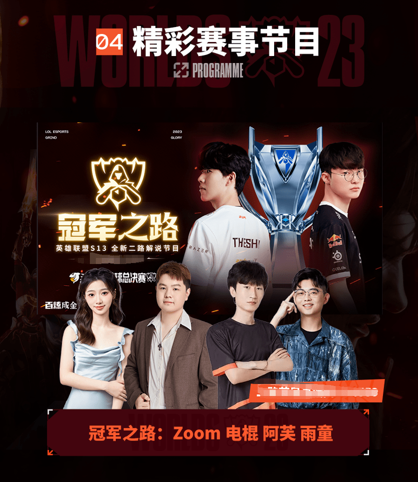 外侧拉宽 外侧拉宽