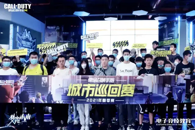 与会者普遍 与会者普遍