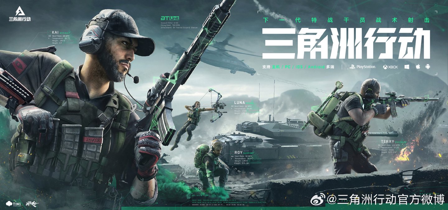 执行更到位 执行更到位