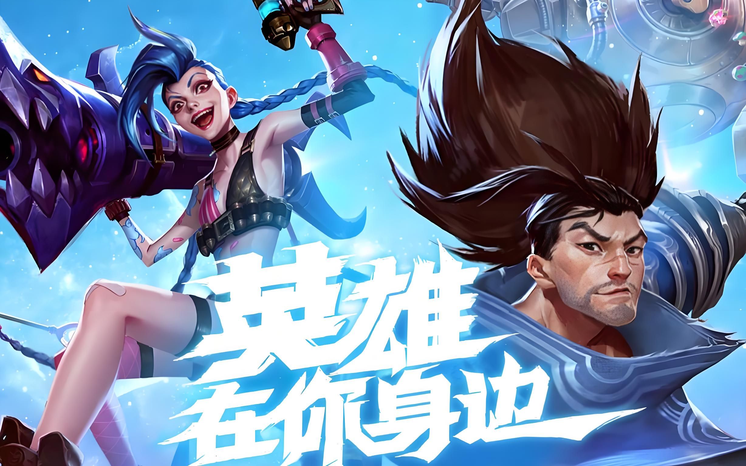 上仍有提升 上仍有提升