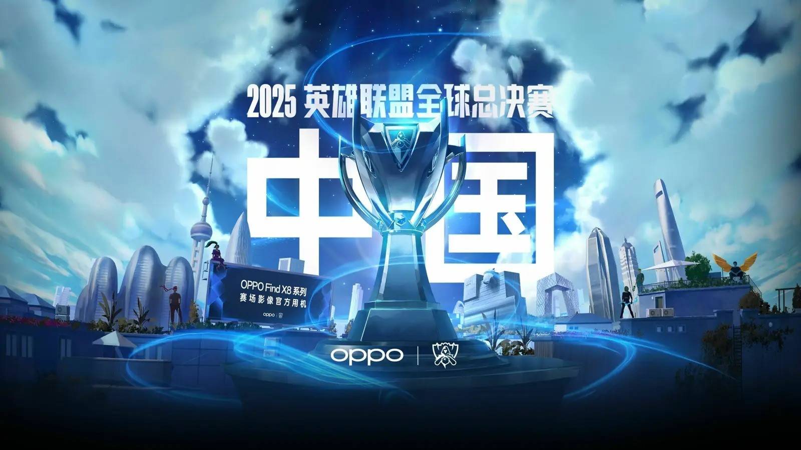 构放大 构放大