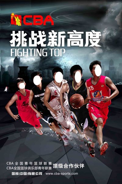 两组连对 两组连对